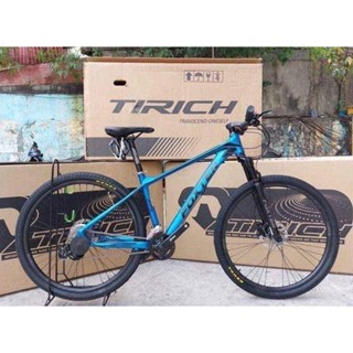 Foxter bike 29er online price