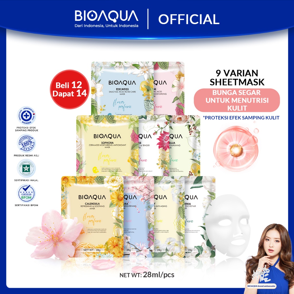 Bioaqua Sheet Mask Facial Mask Flowers Series G Pcs Hydrating