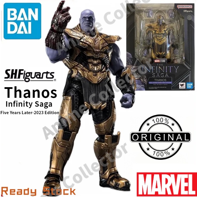 Sh Figuarts Avengers Endgame Thanos Avengers Endgames Inch Action