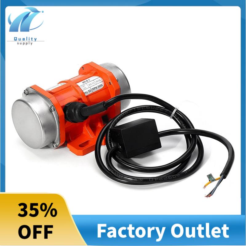 3000 RPM Vibrationsmotor 120W, 220V – Einphasiger Unwuchtmotor, Aluminiumgehäuse, Einstellbare Exzentrizität, Für Bergbau, Chemie & Lebensmittelmaschinen