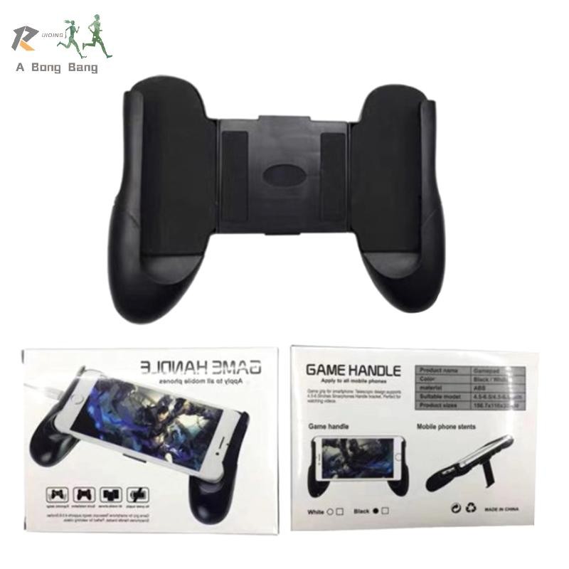 ABongBang Mobile Phone Gaming Controller For PUBG Aim Shooting Gamepad ...