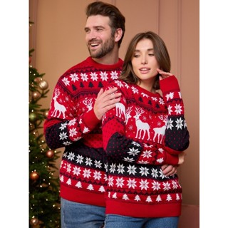 Christmas jumpers mens on sale sale