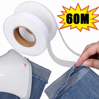 2/3/5M Hem Tape Iron-on Pants Edge Shorte Adhesive Pants Mouth Paste Fabric  Tape for Suit Pants Jeans Garment Clothes Skirts