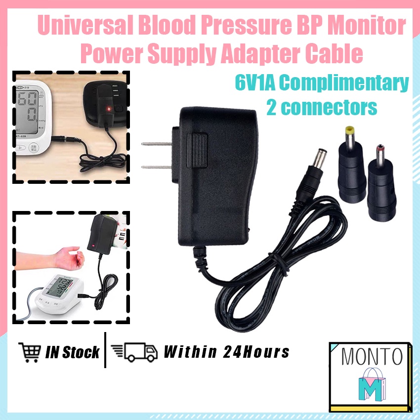 Universal Omron Blood Pressure Power Supply Adapter 1 Meter BP Monitor