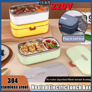 USB Rechargeable Electric Heated Lunch Boxes 304 Stainless Steel