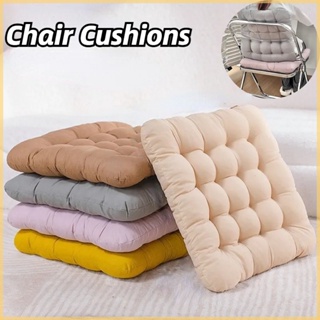 Thick Printed Seat Cushion, Office Chair, Butt Pad, Winter, Student Cushion,  Car Cushion, Lumbar Pillow