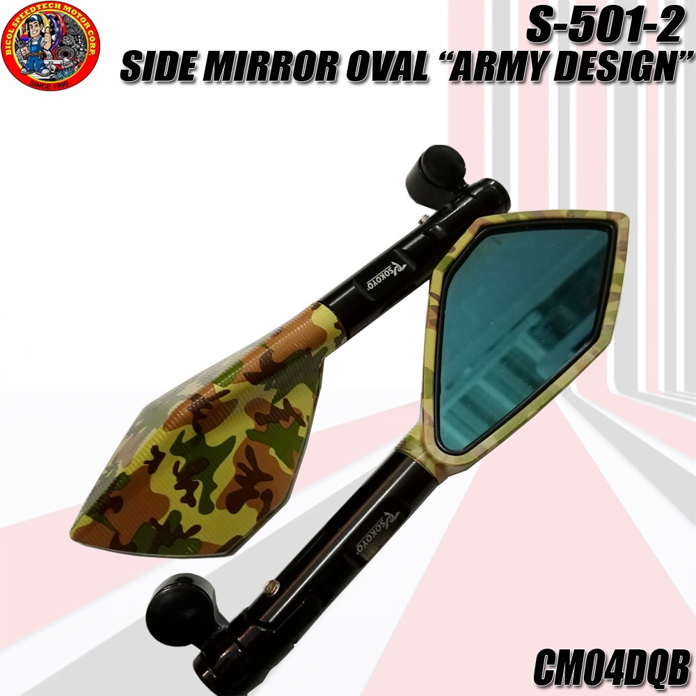 ♟s-5017-2 Side Mirror Oval 