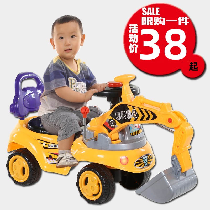 Large Children's Excavator Toy Car Can Sit and Ride Boys' Engineering ...