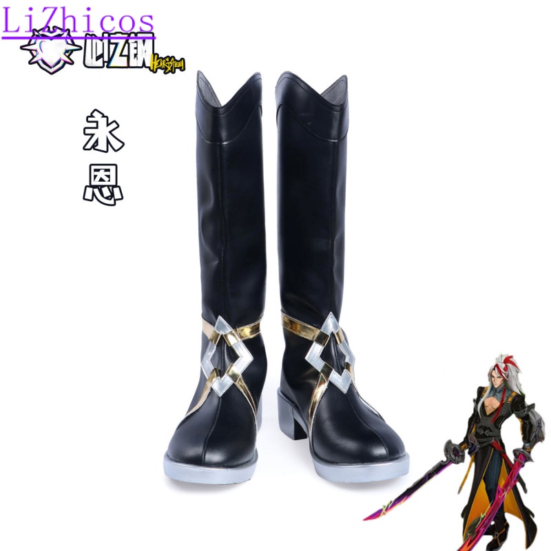 Game LOL Ezreal Cosplay LOL Yone cosplay shoe | Shopee Philippines