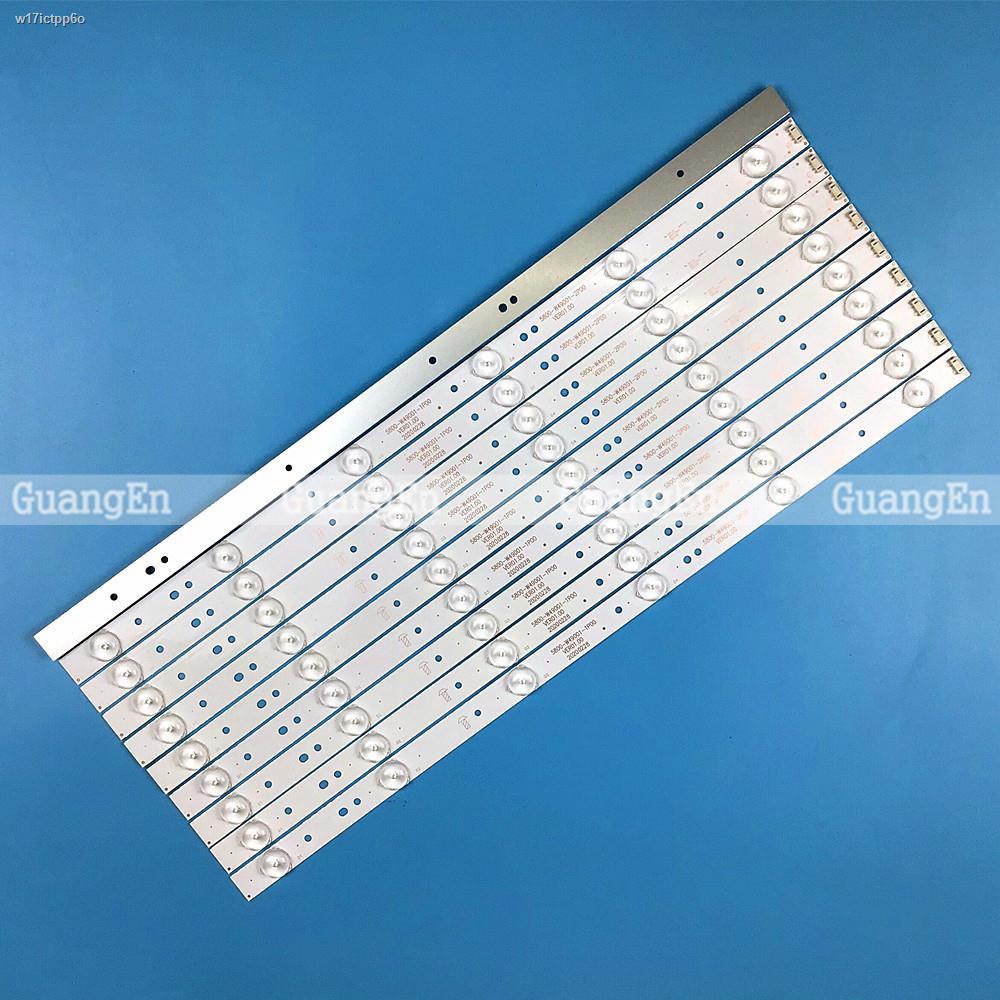 TV LED Full Array Bar For Brandt B4930FHD 49inch LED Backlight Strip ...