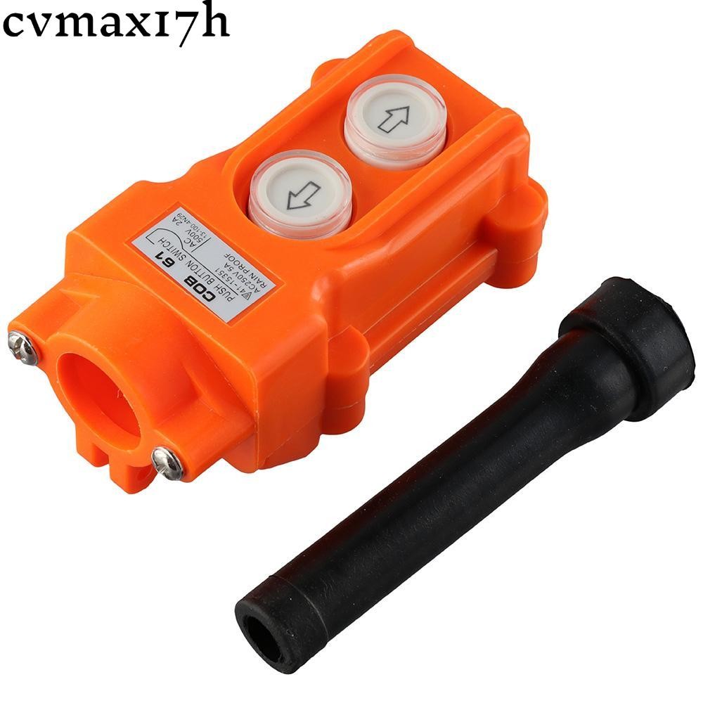CVMAX1 Up-Down Switch, Momentary COB61 Control Station, High-quality ...