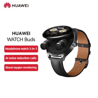 Huawei watch online headset