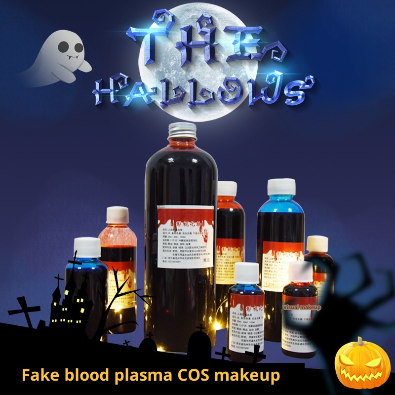 Bottle fake plasma spoof props bottle realistic zombie film and