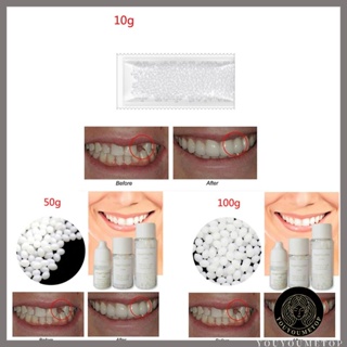 10g/100g Teeth And Gap Falseteeth Solid Glue Resin Denture Adhesive Teeth  Dentist Falseteeth Solid Glue Temporary Tooth