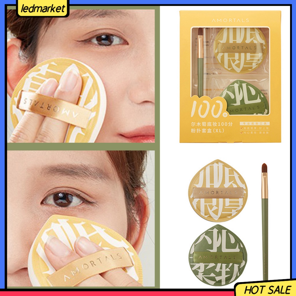 （Ledmarket) Powder Puff for Oily Skin Makeup Sponge for Even