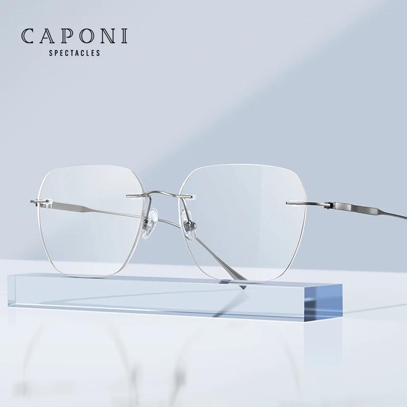 CAPONI Rimless Men's Glasses Frame Pure Titanium Anti Blue Light Eye  GlassesJF69068