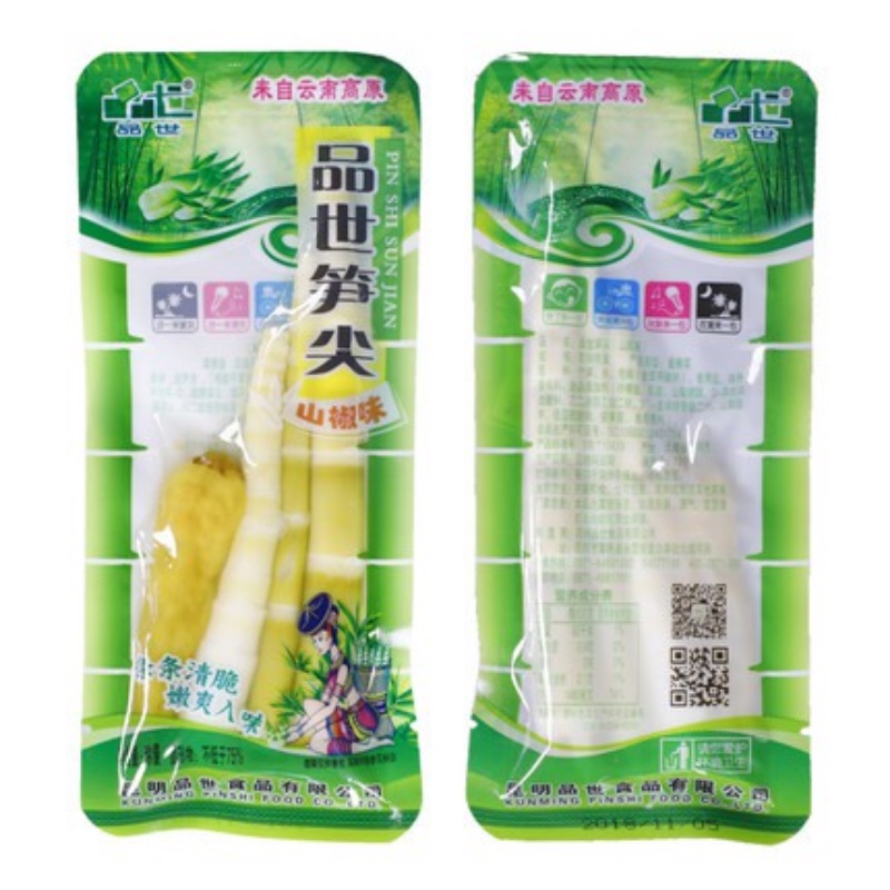 ZEJUN PinShi Bamboo Shoots Pickled Peppers 1 Bag | Shopee Philippines