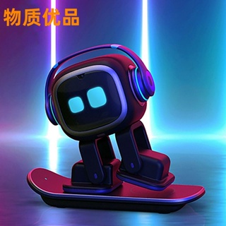 emo Robot Intelligent emotional interactive voice ai Desktop toys