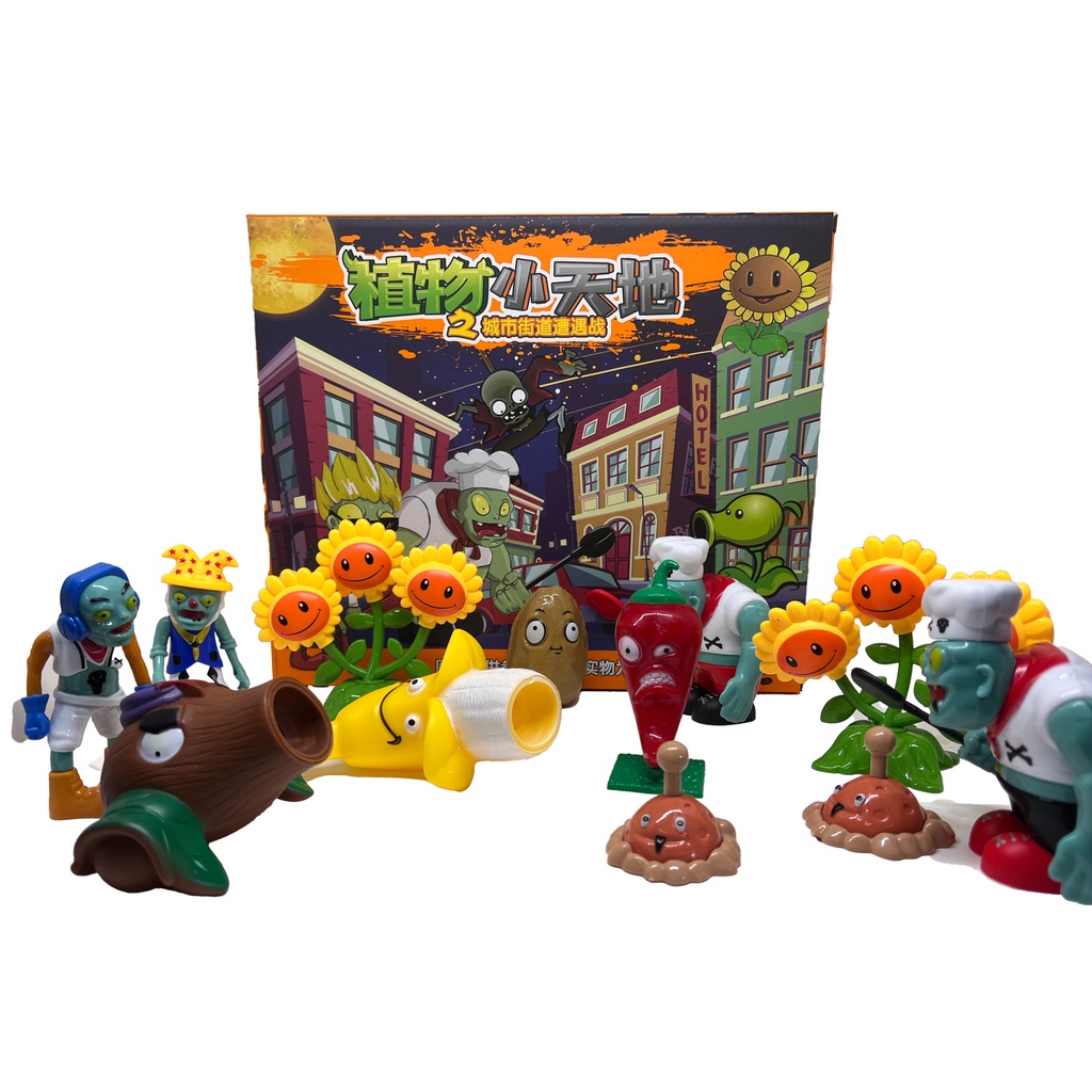 New Plants vs. Zombies Toys | Shopee Philippines