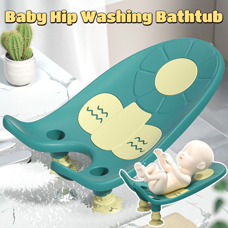 【COD】Baby's Hip Washing Bathtub Newborn Multifunctional Protecting The ...