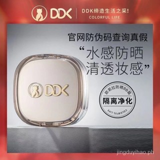 Ddk foundation on sale