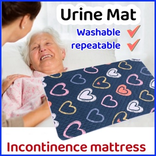 Washable Underpad Absorbent Waterproof Incontinence Bed Pads  50x70cm/70x90cm For Women & Dog & Baby - AliExpress