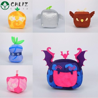 BLOX FRUITS GAME Merchandise Must-have Plush Toy For All Fans