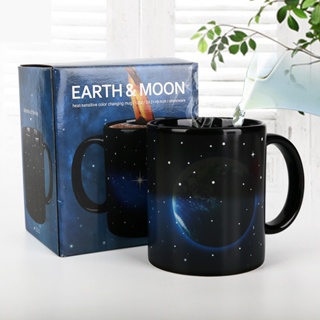 Custom mugs and Personalized mugs 16 OZ Heat Sensitive Ceramic Coffee/Milk/Tea  Cup with Starry Sky-Color Changing mug for Home and Office order online