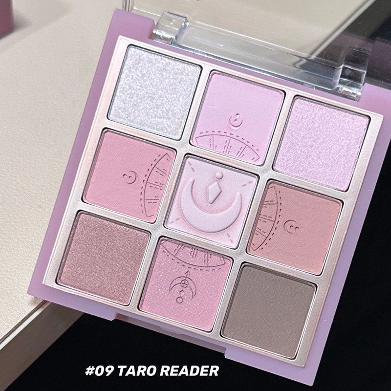 Star Moon Compass Nine Colors Eye Shadow Plate Low Saturation Matte ...