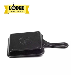 5.5 In. Square Cast Iron Skillet