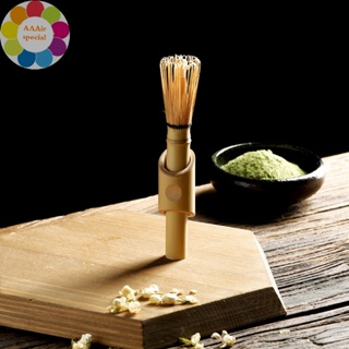 Tea Whisk Long Lasting Quick Mixing Bamboo Japanese Ceremonial Matcha Whisk  Matcha Green Tea Whisk Tool