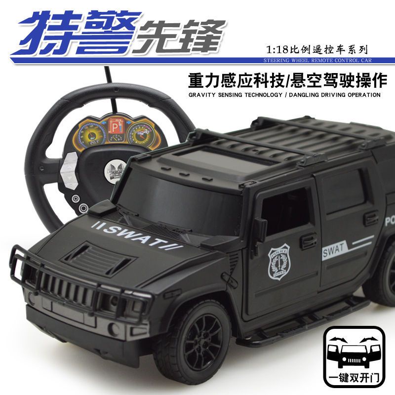 Steering Wheel Remote Control Police Car Gravity Sensing Open Door