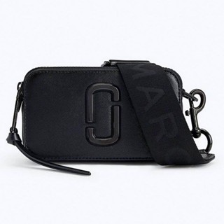 Marc jacobs playback layers of marc camera crossbody outlet bag