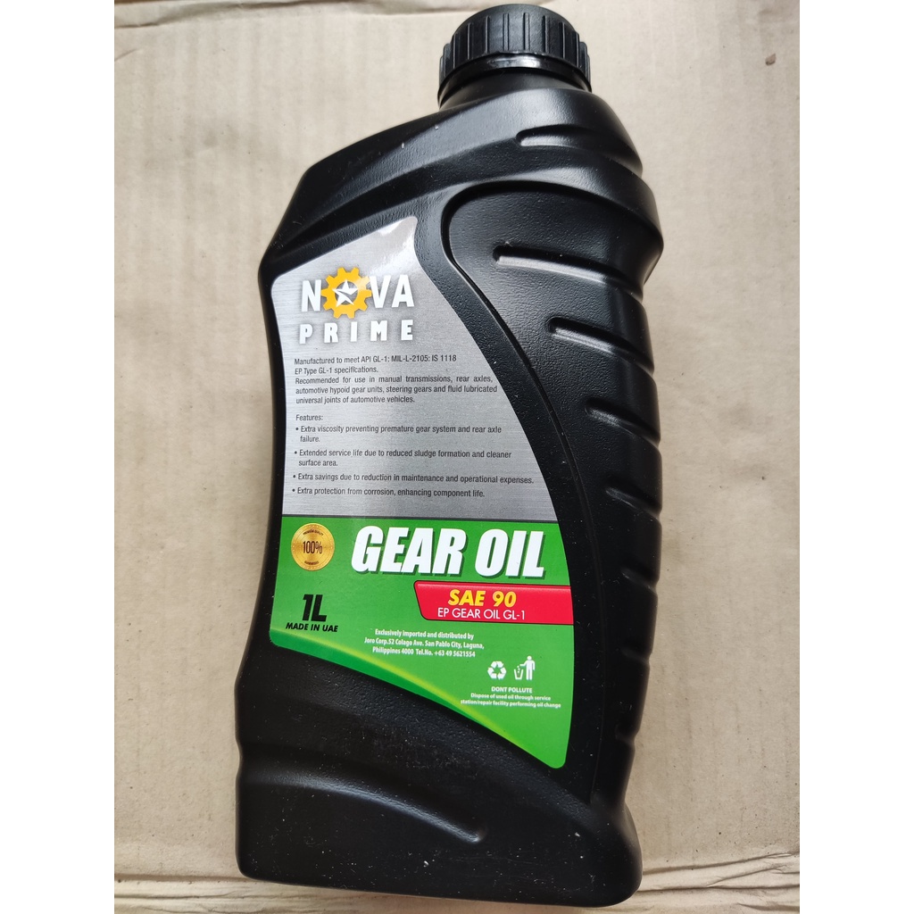 Nova Prime Gear Oil 1 Liter GL1 SAE 90 Made in UAE Shopee Philippines