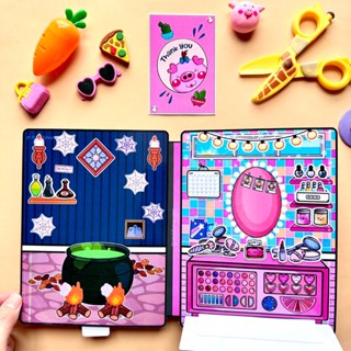 Toca Life World Quiet Book Wednesday And The Witch Paper Doll House 