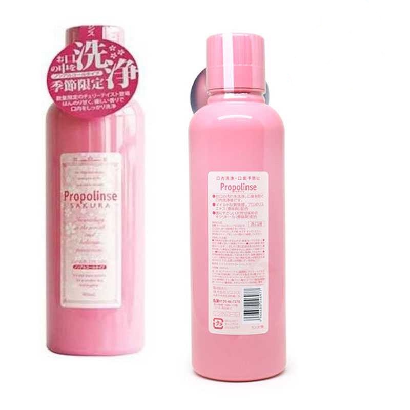 Propolinse Mouthwash (Sakura) 600ml Direct from Japan Shopee Philippines