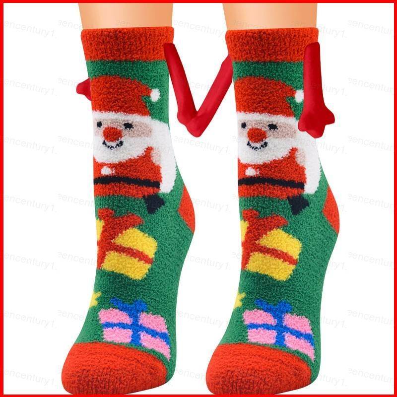 YS Christmas Santa Claus plush holding hands socks magnet stereoscopic ...