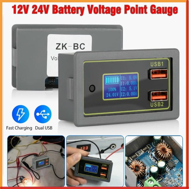 HOG Battery Meter DC6V-30V Battery Capacity Tester With 2 USB Ports 12V ...