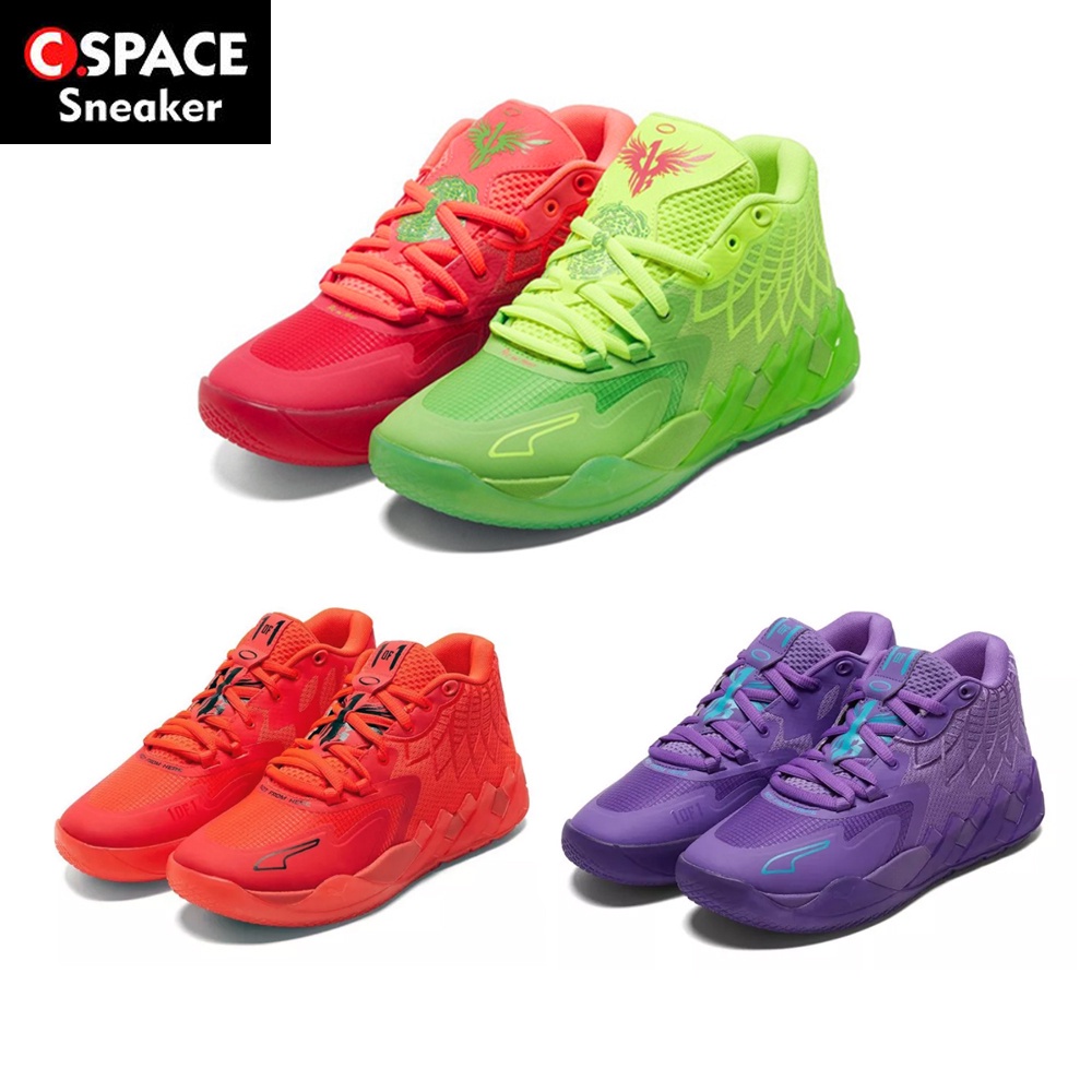 SALE!!Lamelo Ball MB.01 "Rick and Morty" Basketball Shoes OEM Quality For Mens With Box Shopee