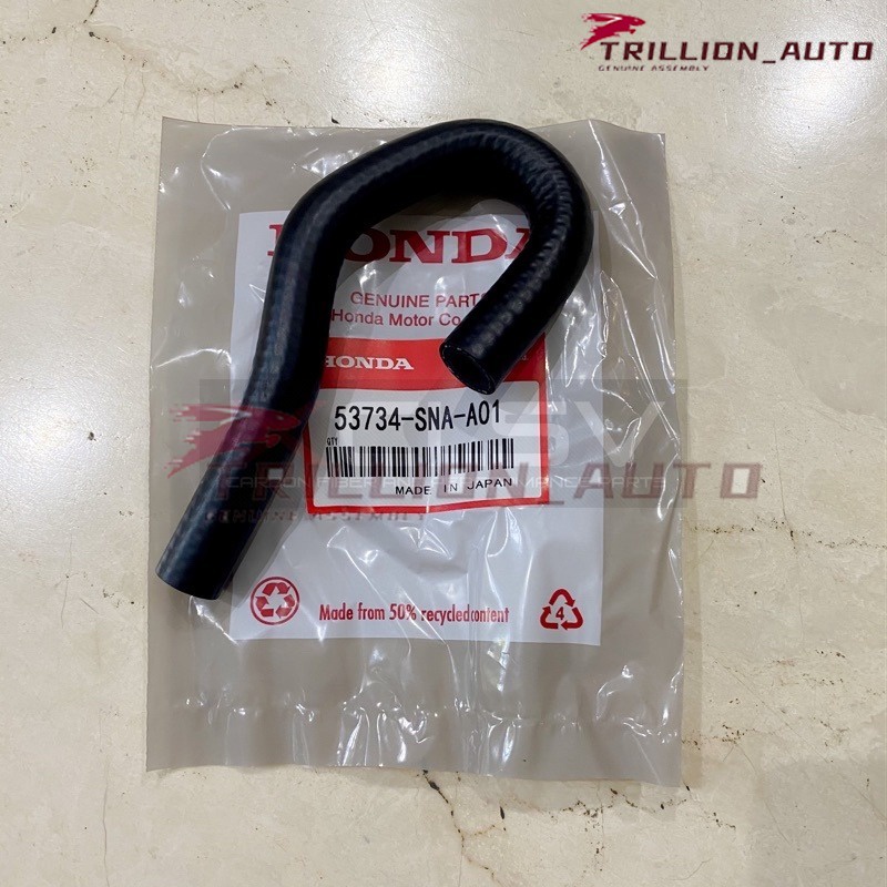 Power Steering Return Hose A (Honda Civic FD 2006-2011) 53734-SNA-A01 ...
