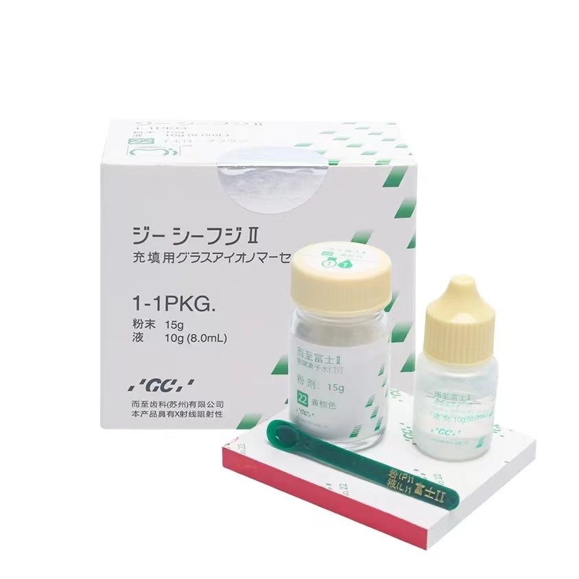 Dental Materials Fuji II glass ionomer cement 15G 10g Shopee Philippines