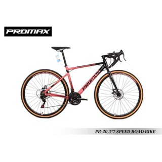 Promax road bike online price