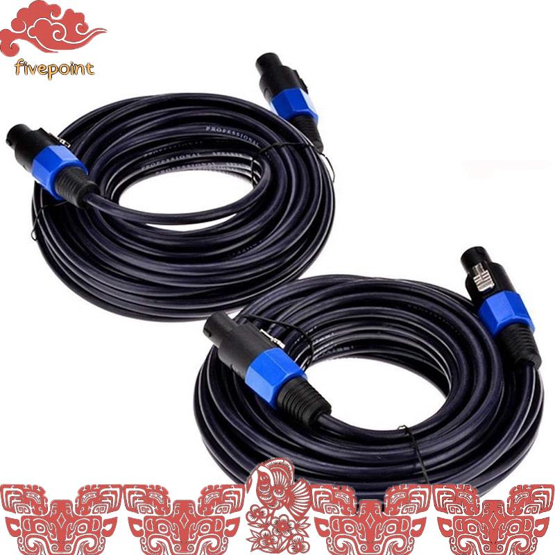 4 Câbles Speakon-Speakon 10m 12 AWG - Pour Haut-Parleurs PA, Amplis, DJ - Qualité Pro, Verrouillage Twist