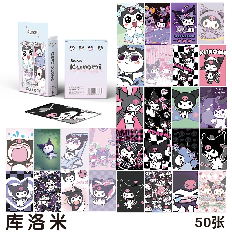 [Ready Stock] 50PCS Sanrio Lomo Card 57X86mm Kuromi/My melody ...