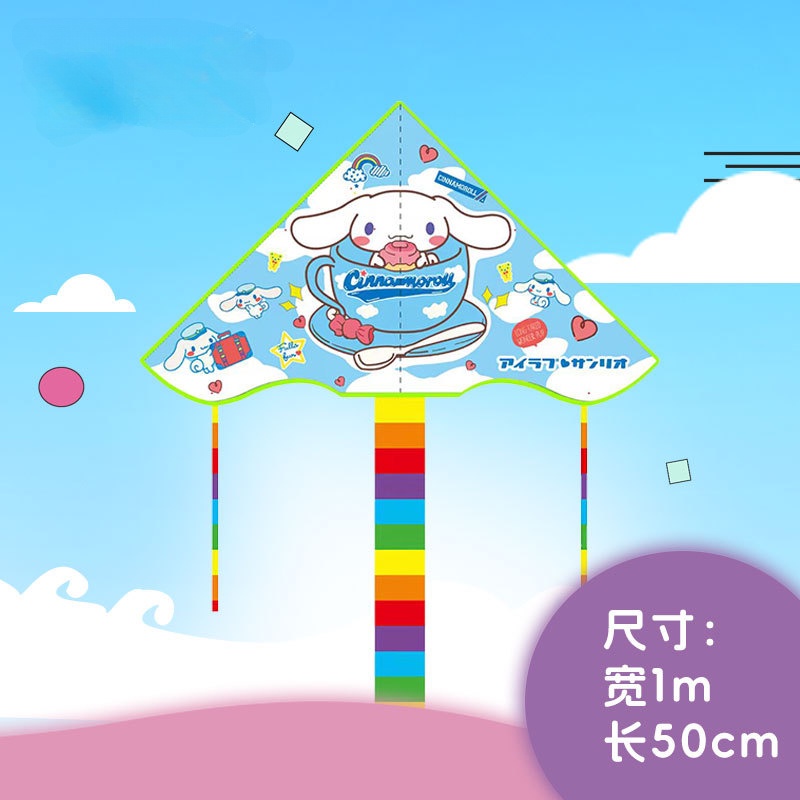 1 Meter Cartoon Kite with Handle Line Curved Children's Kite Flying Toy ...