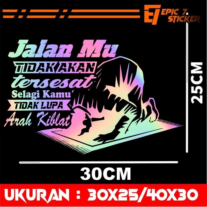 New Hologram Stickers with Cool Words, Qibla Directions, Car Body Glass ...