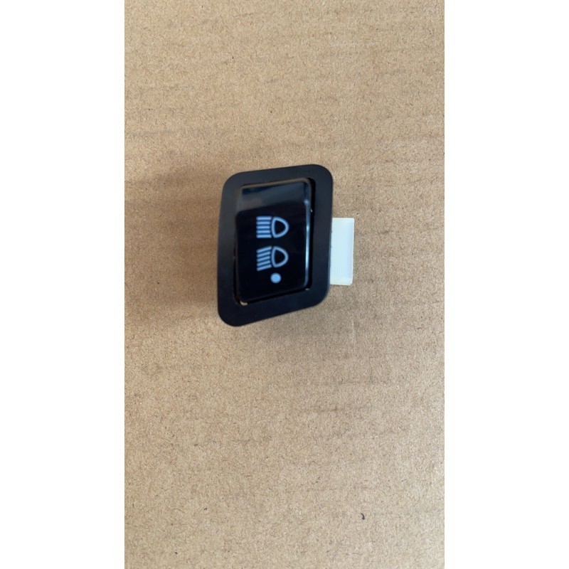 TOMBOL 3 Point Dim Button Beat fi Revo absolute Revo | Shopee Philippines