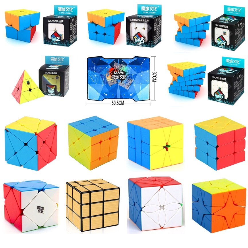 MoYu Stickerless Rubiks Cube 2x2 3x3 4x4 5x5 6x6 7x7 Skweb SQ1 Pyraminx ...