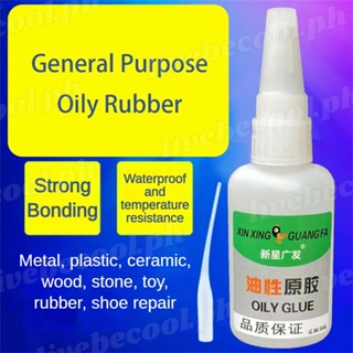 High Strength Oily Glue Universal Super Adhesive Glue Strong Glue Plastic  Wood Ceramics Metal Soldering Agent