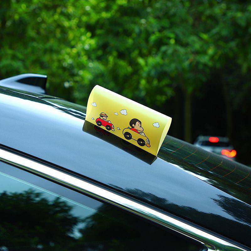 Car Washed Mark Stick Label Rear Logo Creative Personality Lego Sticker ...